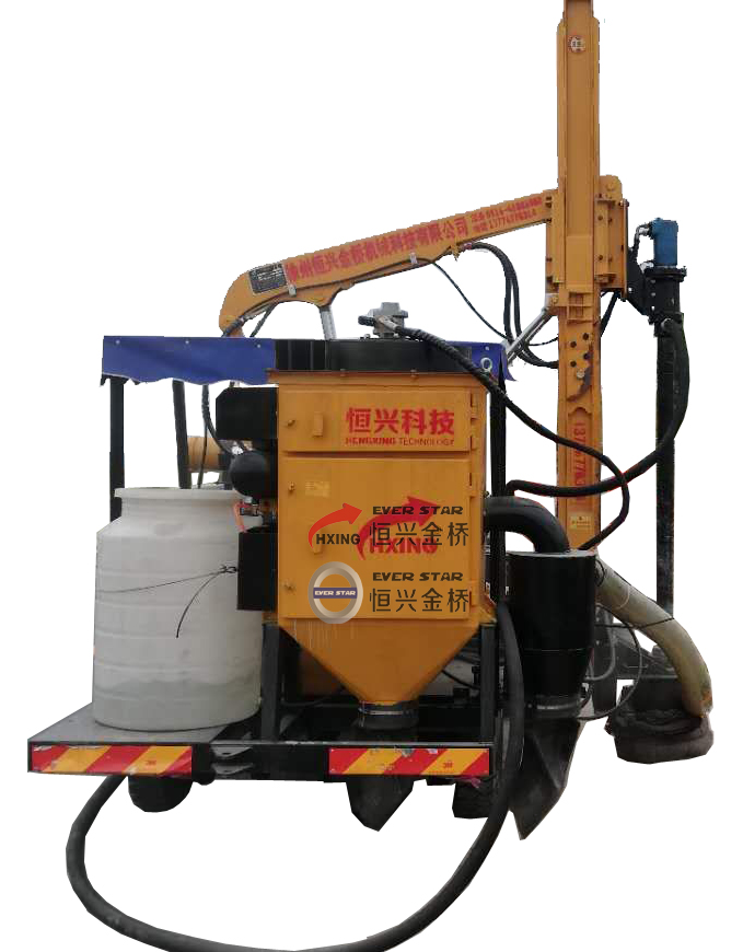 除塵鉆孔機(jī)