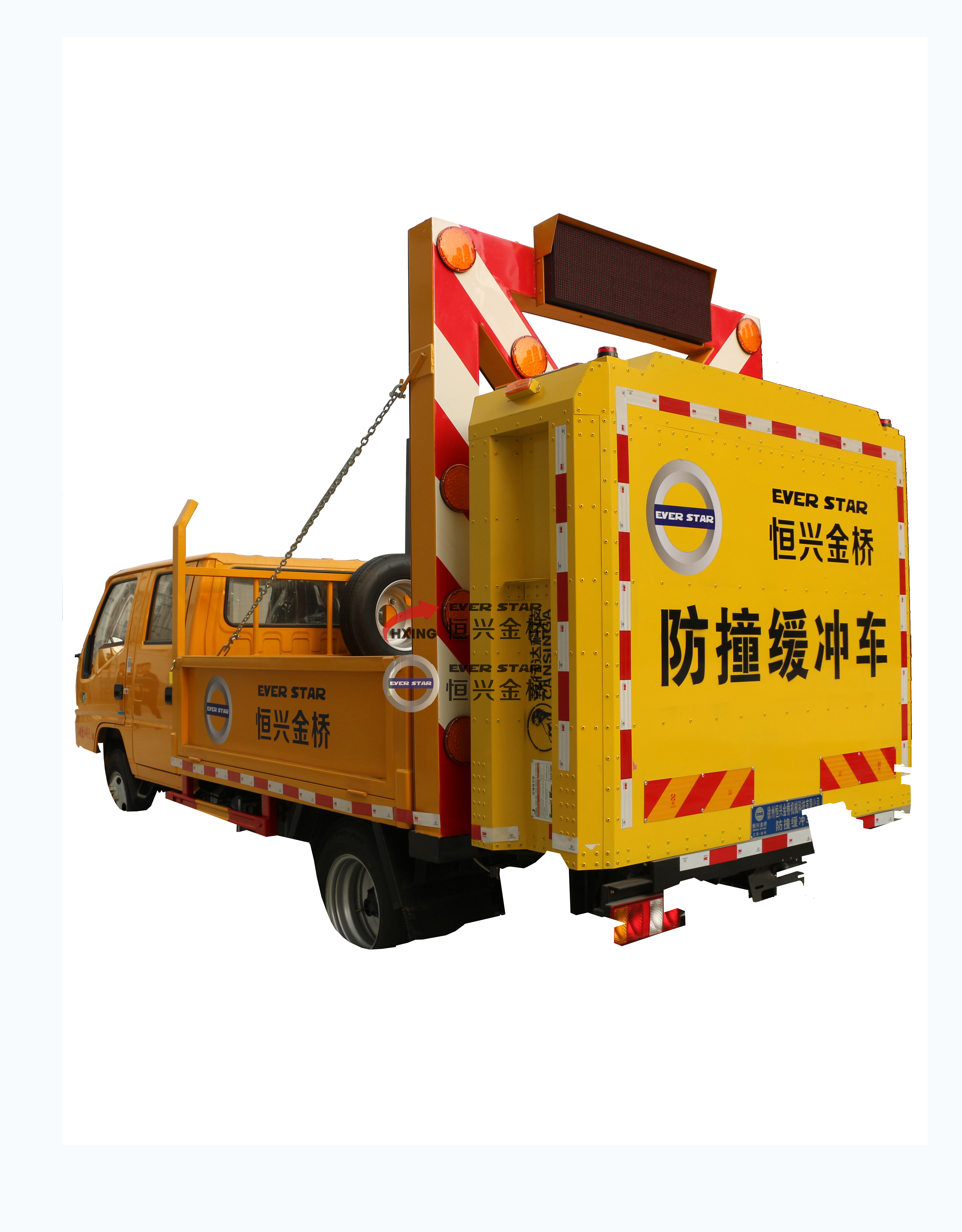 70K型防撞緩沖車