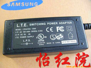 全新5V4A電源適配器 多功能代換，滿足多種設(shè)備需求