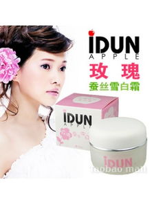 從Yoka時尚網(wǎng)看化妝品趨勢 用戶真正需要什么樣的美妝產(chǎn)品？
