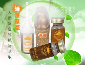 美無止境 Cummodia護(hù)唇泥探索自然與現(xiàn)代科技的融合