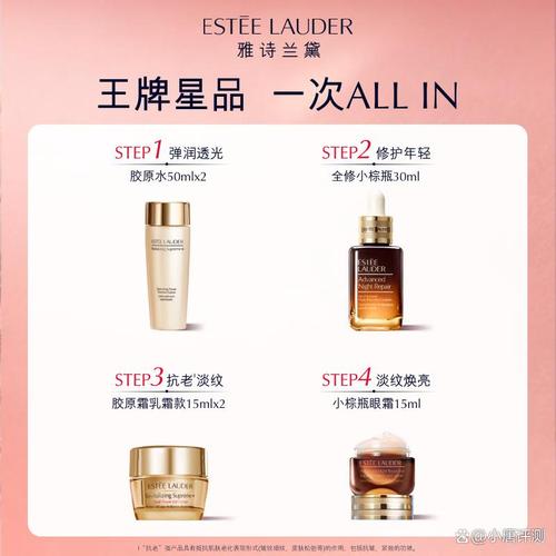 哪款化妝品口碑好?2026年口碑排行榜前十名推薦!