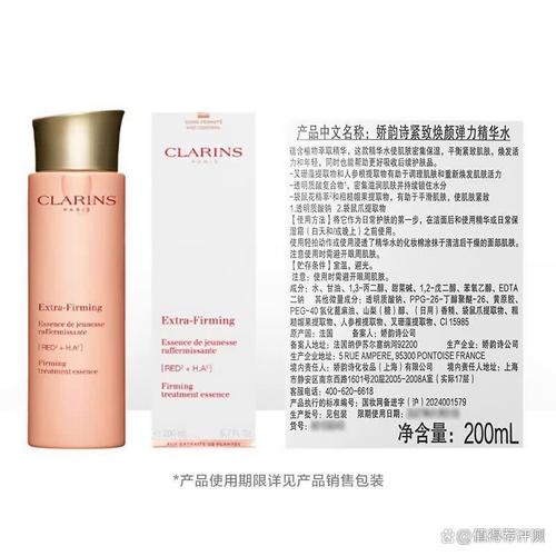 化妝品怎么選更適合你?10款口碑好貨推薦:省錢不踩雷!