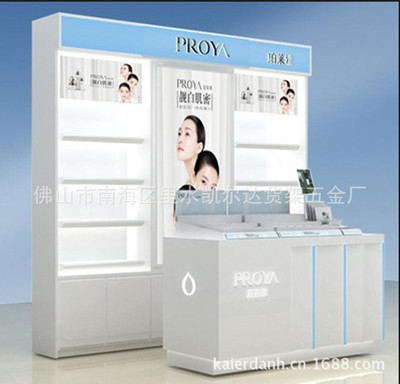 【化妝品展柜,前臺柜彩妝展柜商場中島柜 個性貨架】價格,廠家,圖片,服裝展示道具,佛山市南海區里水凱爾達貨架五金廠-